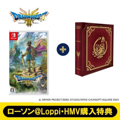 Nintendo switch lite本体　ドラゴンクエスト3セット 202.jpg