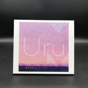 Amazon.co.jp: モノクローム(初回生産限定盤B)(カバー盤) - Uru