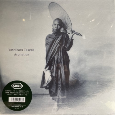 【LP】武田吉晴 YOSHIHARU TAKEDA - ASPIRATION 武田吉晴（Yoshiharu Takeda） - Aspiration【CD】 | GREEN