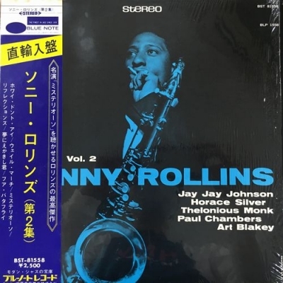 中古:盤質B】 Vol.2 : Sonny Rollins | HMV&BOOKS online - BST81558