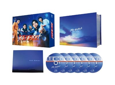 ブルーモーメント DVD-BOX | HMV&BOOKS online - TCED-7609