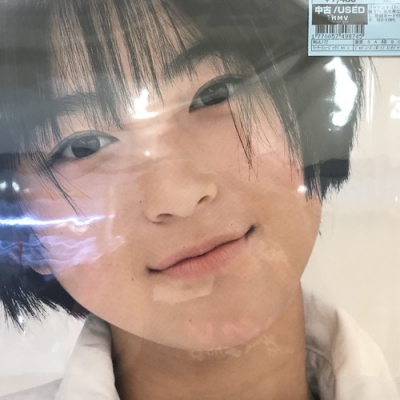 中古:盤質AB】 ARIGATO！ (カラーヴァイナル仕様/アナログレコード