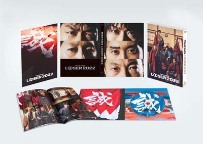 TEAM NACS 25周年記念作品「LOOSER 2022」初回限定生産版 Blu-ray : TEAM NACS | HMV&BOOKS  online - ASBD-1289