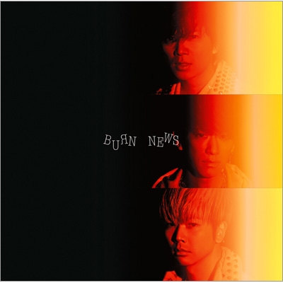 NEWS シングル NEWS 【通常盤】 : NEWS | HMV&BOOKS online - JECN-327
