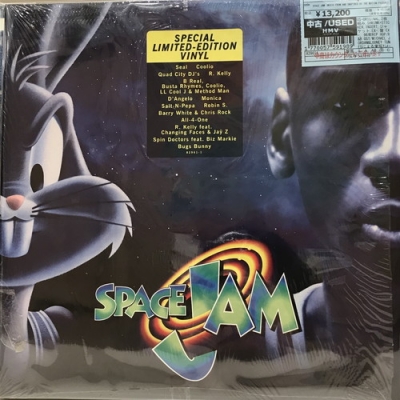 中古:盤質B】 Space Jam (Music From And Inspired By The Motion Picture) |  HMVu0026BOOKS online - 829611