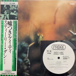 スティーリー・ダン / 嘘つきケイティ見本盤