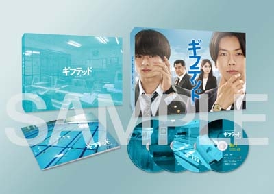 東海テレビ×WOWOW 共同製作連続ドラマ ギフテッド Season1 Blu-ray BOX | HMV&BOOKS online -  TCBD-1634