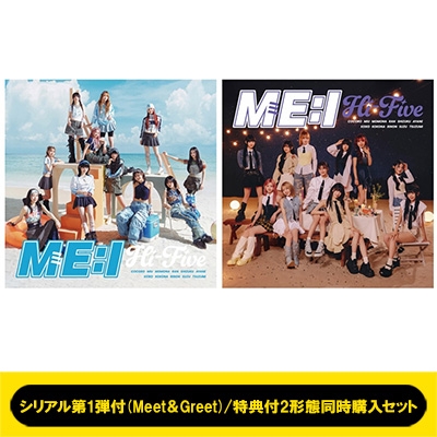 ME:I Hi-Five シリアル 32枚 ME:I Hi-Five シリアル 32枚