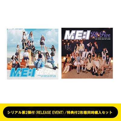 シリアル第2弾付(RELEASE EVENT)》《特典付2形態同時購入セット