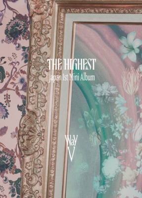 The Highest 【初回生産限定盤】(RANDOM Ver.) : WayV (威神V) | HMV&BOOKS online -  AVCK-43415