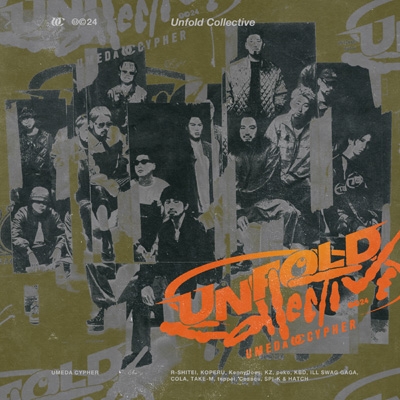 最新情報 Collective Unfold 【完全生産限定盤】(+グッズ) 梅田 : タイムセール