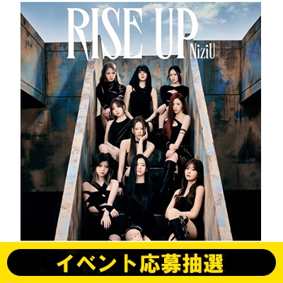 NiziUメンバー直筆サイン入り「RISE UP」ステッカー（抽選5名様） NiziUメンバー直筆サイン入り「RISE UP」ステッカー（抽選5名様