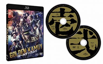 ゴールデンカムイ ブルーレイ&DVDセット【通常版】 : ゴールデンカムイ | HMV&BOOKS online - GNXD-1042