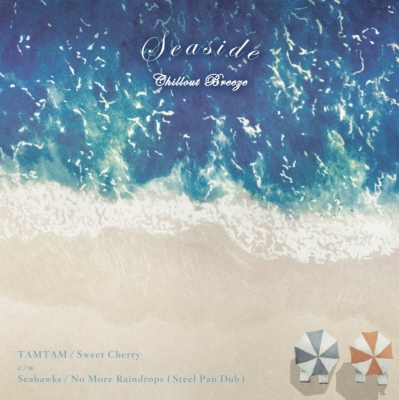 ヘイポー。(7\", Single) x3 Amazon.co.jp: #7: ミュージック