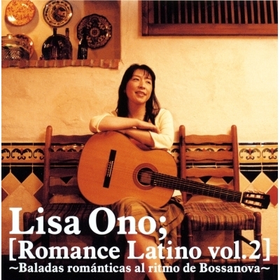 Romance Latino vol.2 (アナログレコード) : 小野リサ | HMVu0026BOOKS online - UPJY-9467
