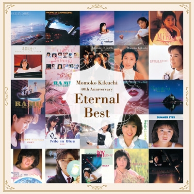 Eternal Best (2CD) : 菊池桃子 | HMV&BOOKS online - VPCB-87128