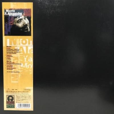 中古:盤質AB】 Yard Movement【2021 レコードの日 限定盤】(アナログ
