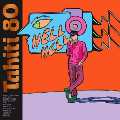 Tahiti 80 Fosbury アナログレコード Amazon.co.jp: フォスベリー