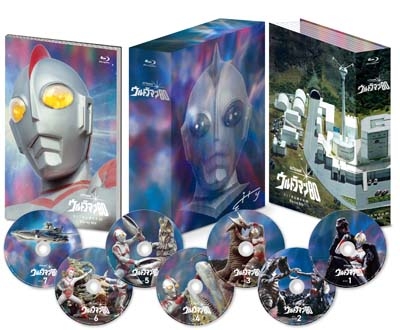 ウルトラマン クリアランス blu-ray box ポスター付