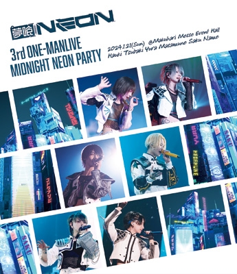 夢喰NEON 3rd ONE-MANLIVEーMIDNIGHT NEON PARTYー : 夢喰NEON | HMV&BOOKS online -  QARF-69258