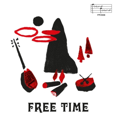 Stocks at Physical HMV STORE] Free Time (7inch) : Sven