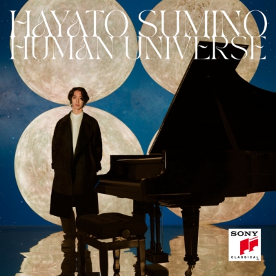 Human Universe (2枚組アナログレコード) : 角野隼斗