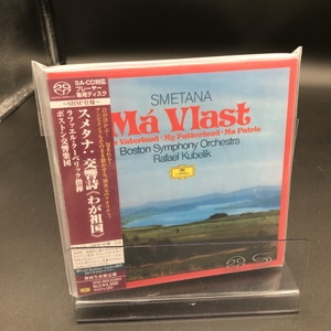 中古:盤質S】 『わが祖国』全曲 クーベリック＆ボストン交響楽団（シングルレイヤー）（限定盤） : スメタナ（1824-1884） |  HMVu0026BOOKS online - UCGG9029