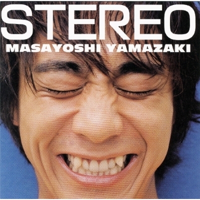 【残りわずか】 STEREO online HMV&BOOKS | 山崎まさよし : (アナログレコード) 邦楽