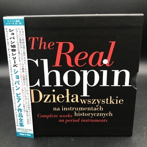 USED:Cond.AB] The Real Chopin -Complete Piano Works : Koczalski, Goerner,  Dang-Thai Son, Shebanova, etc (21CD) : Chopin (1810-1849) | HMV&BOOKS  online : Online Shopping & Information Site - NIFCCD000020 [English Site]