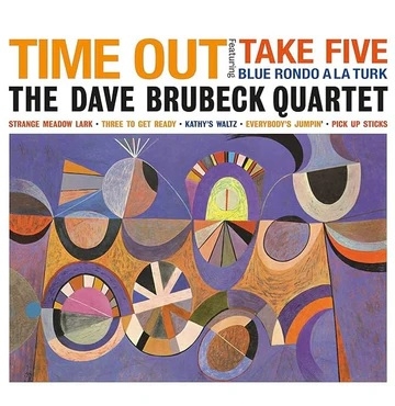 DAVE BRUBECK レコード　45rpm豪華版　jazzレコード Dave Brubeck Quartet デイブ・ブルーベック / Jazz: Red Hot And Cool