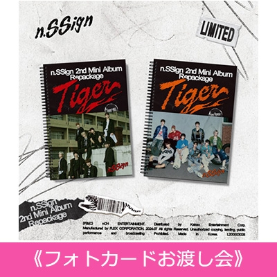 7/31 フォトカードお渡し会(カズタ)》 2nd Mini Album Repackage: Tiger 【2種セット】 : n.SSign |  HMV&BOOKS online - KAZUTA0731