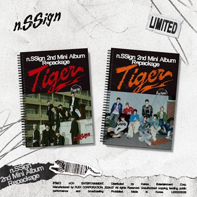 2nd Mini Album Repackage: Tiger (ランダムカバー・バージョン) : n.SSign | HMV&BOOKS  online - L200003028