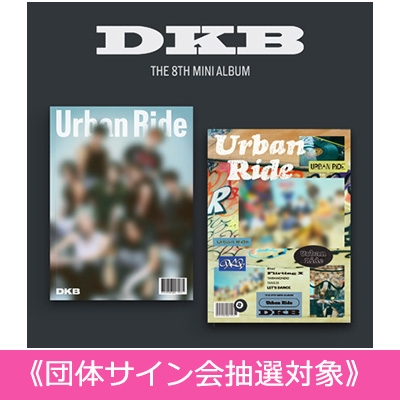 【人気ショップが最安値挑戦！】 2部抽選対象》 団体サイン会 8th Ride Urban Album: Mini タレントカード