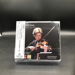 中古:盤質A】 『リサイタル・イン・フランス2010～ベートーヴェン