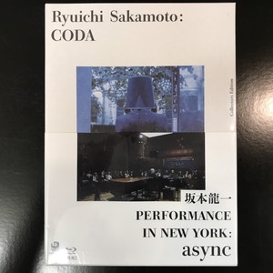 かわいい新作 中古:盤質S】 Ryuichi Sakamoto:CODA コレクターズエディション ミュージック