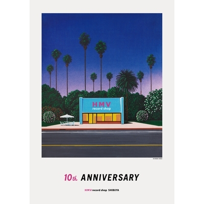 HMV record shop 渋谷 10周年記念 A2ポスター : 永井博 | HMV&BOOKS online - NAGAISHUPOSTER1