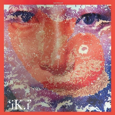 ingrid michiaelson BE OK LPレコード　輸入品 ingrid michiaelson BE OK LPレコード 輸入品 ingrid