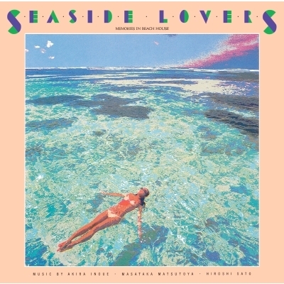 HURRY NOTHING 限定アナログ盤 / PICTURED RESORT PICTURED RESORT HURRY NOTHING 限定アナログ盤