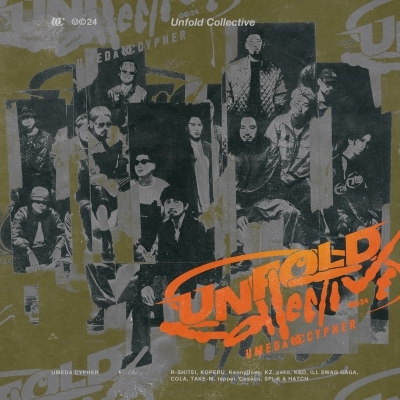 Unfold Collective (2枚組/重量盤レコード) : 梅田サイファー | HMV&BOOKS online - SEJL-75/6