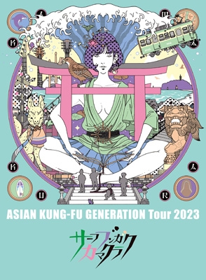 映像作品集20巻 ～ASIAN KUNG-FU GENERATION Tour 2023「サーフ ブンガク  カマクラ」～【初回生産限定盤】(Blu-ray+フォトブック) : ASIAN KUNG-FU GENERATION | HMV&BOOKS  online - KSXL-350/1