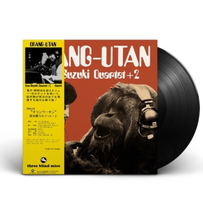 Orang-utan 【完全生産限定盤】(帯付/アンコールプレス/180