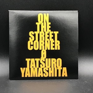 山下達郎 on the street corner 0 cd 山下達郎 on the street corner 0 cd Yamashita, Tatsuro - On