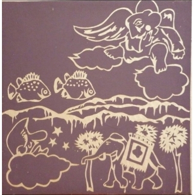 オクノ修 (アナログレコード) : オクノ修 | HMV&BOOKS online - FJSP-512
