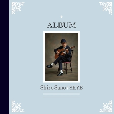 HMV店舗在庫一覧] ALBUM 【2024 レコードの日 限定盤】(2枚組アナログ