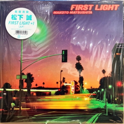 中古:盤質B】 First Light (2枚組アナログレコード) : 松下誠 | HMV&BOOKS online - WQJL153