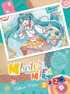 Amazon.co.jp: 初音ミク「マジカルミライ 2017」 (Blu-ray限定盤