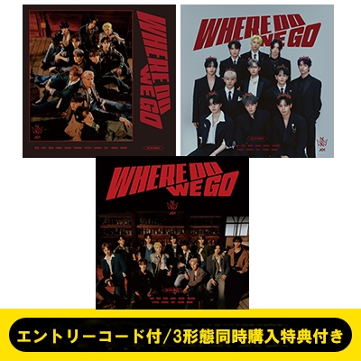 エントリーコード3件付》 【3形態同時購入特典付き】WHERE DO WE GO (初回限定盤A+初回限定盤B+通常盤) : JO1 |  HMV&BOOKS online - YRCS90257HMVSET