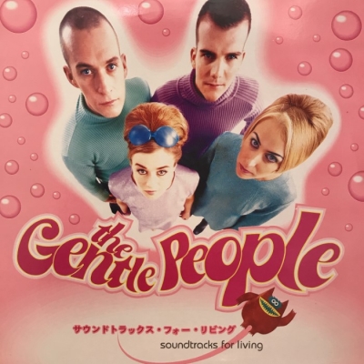 中古:盤質B】 Soundtracks For Living : Gentle People | HMV&BOOKS