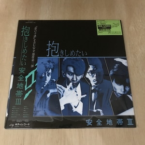 中古:盤質AB】 抱きしめたい : 安全地帯 | HMV&BOOKS online - 28MS0070