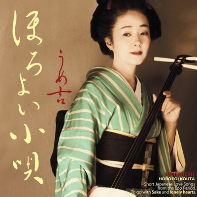 邦楽 yukori Ttre - Yurayura (CD+DVD) [Japan LTD CD] XQKZ-91011 by